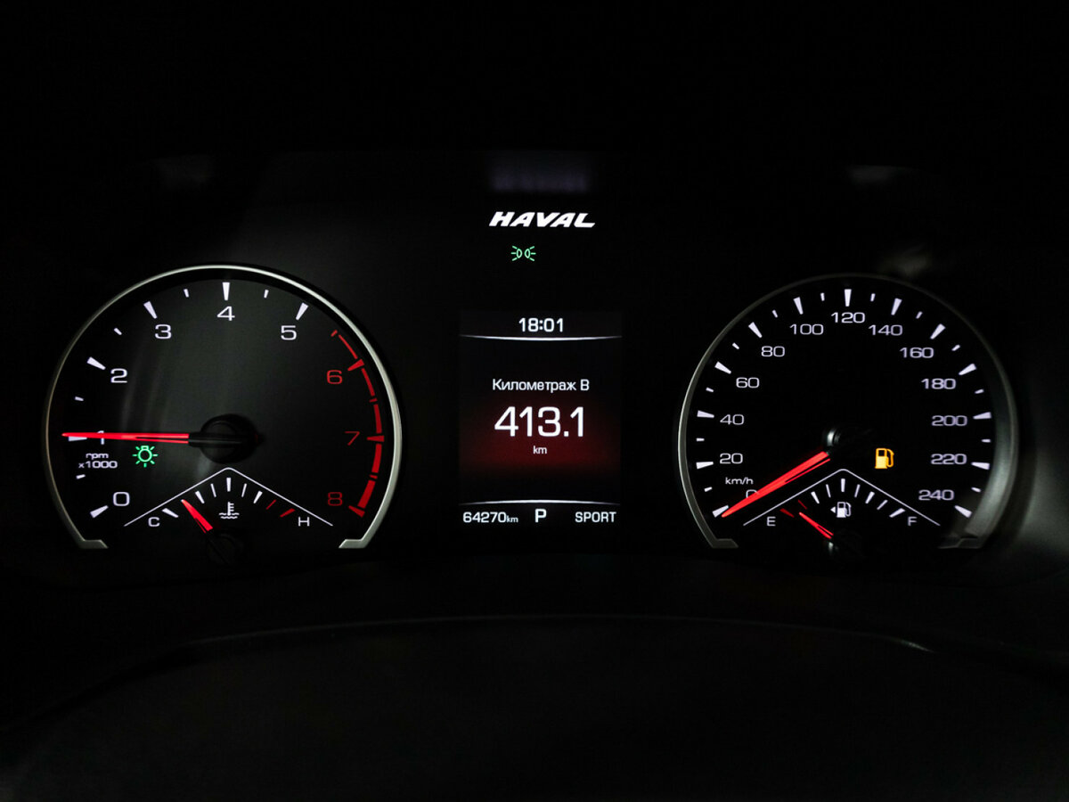 Haval F7 с пробегом — 2021 год. Фото: #10