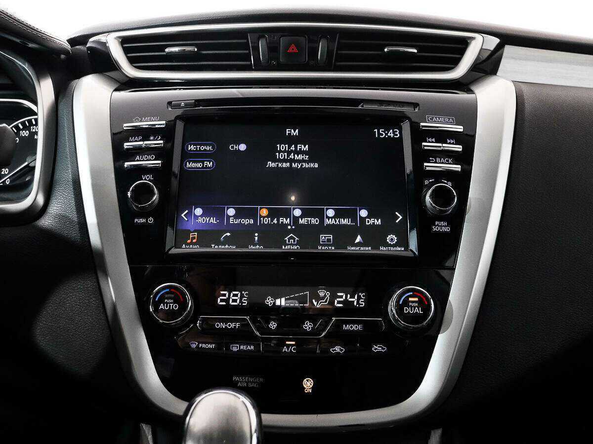 Nissan Murano с пробегом — 2016 год. Фото: #16