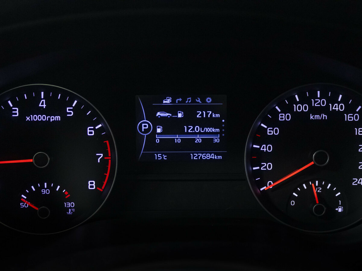 Kia Sportage с пробегом — 2016 год. Фото: #9