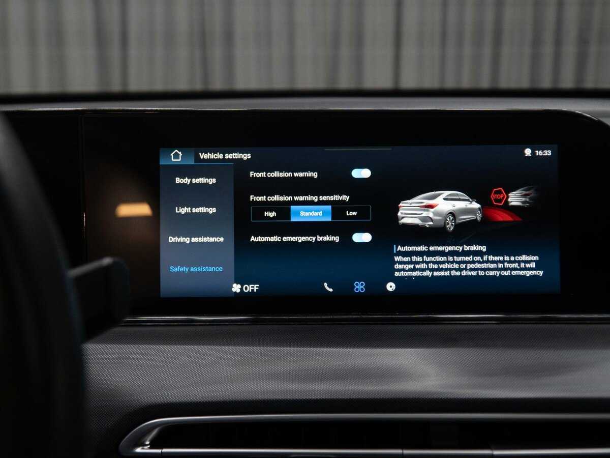 Changan Eado Plus с пробегом — 2023 год. Фото: #27