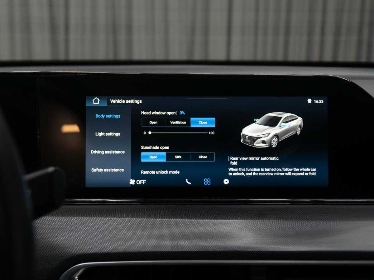 Changan Eado Plus с пробегом — 2023 год. Фото: #24
