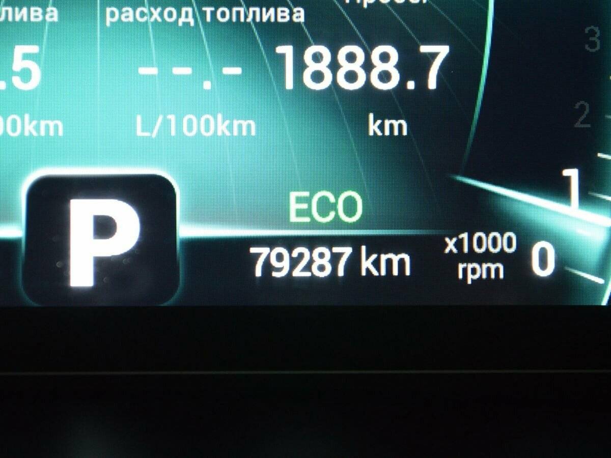 Chery Tiggo 7 Pro с пробегом — 2021 год. Фото: #15
