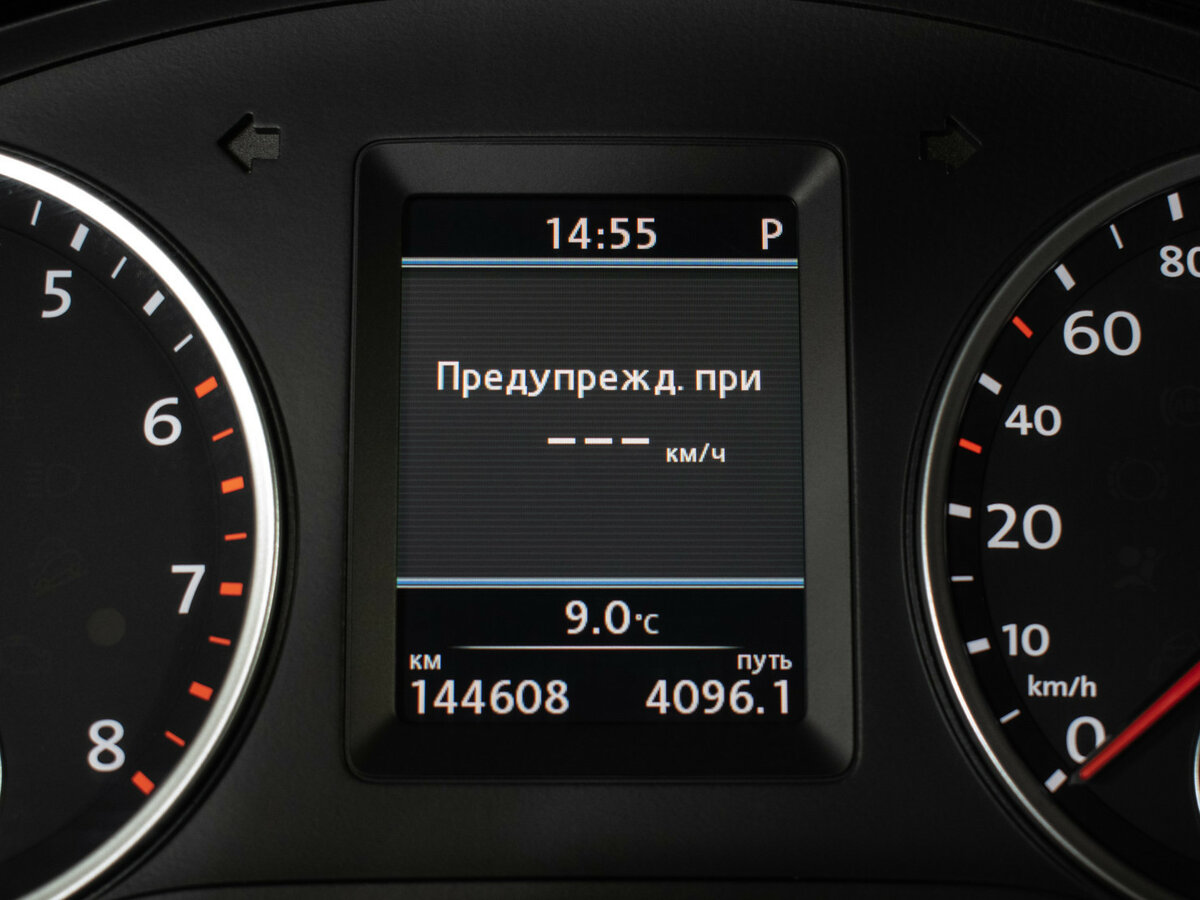 Volkswagen Tiguan с пробегом — 2013 год. Фото: #12