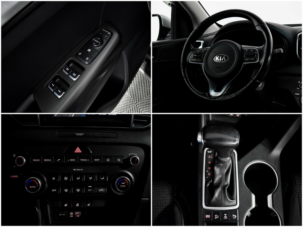 Kia Sportage с пробегом — 2017 год. Фото: #17