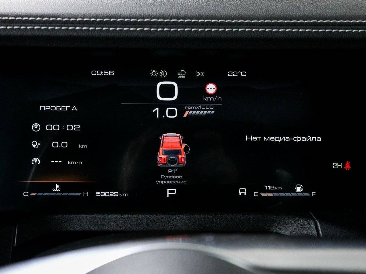 Tank 300 с пробегом — 2022 год. Фото: #10