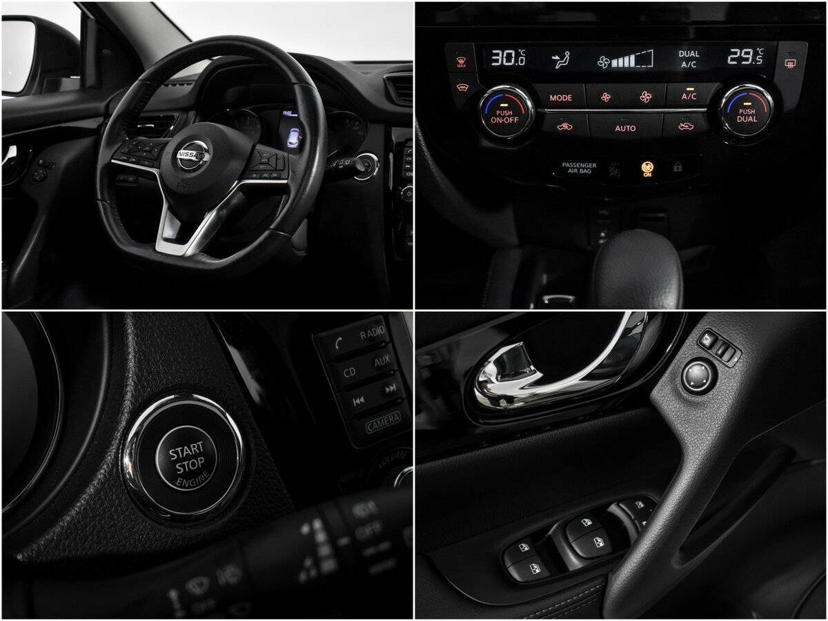 Nissan Qashqai с пробегом — 2019 год. Фото: #21