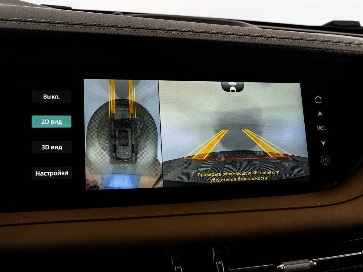 Changan CS95 с пробегом — 2023 год. Фото: #18