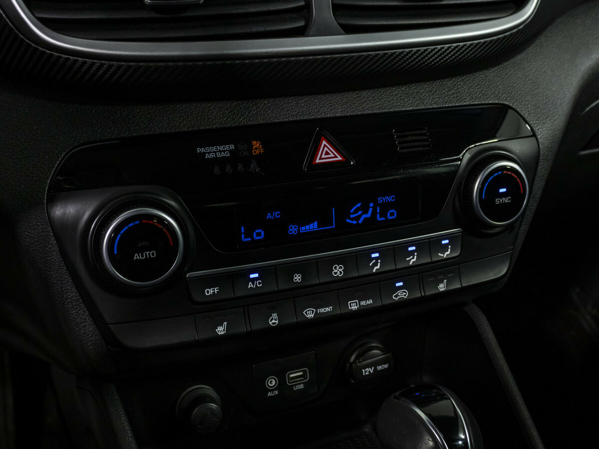 Hyundai Tucson с пробегом — 2019 год. Фото: #12
