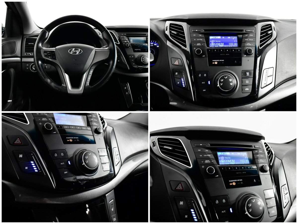 Hyundai i40 с пробегом — 2014 год. Фото: #12