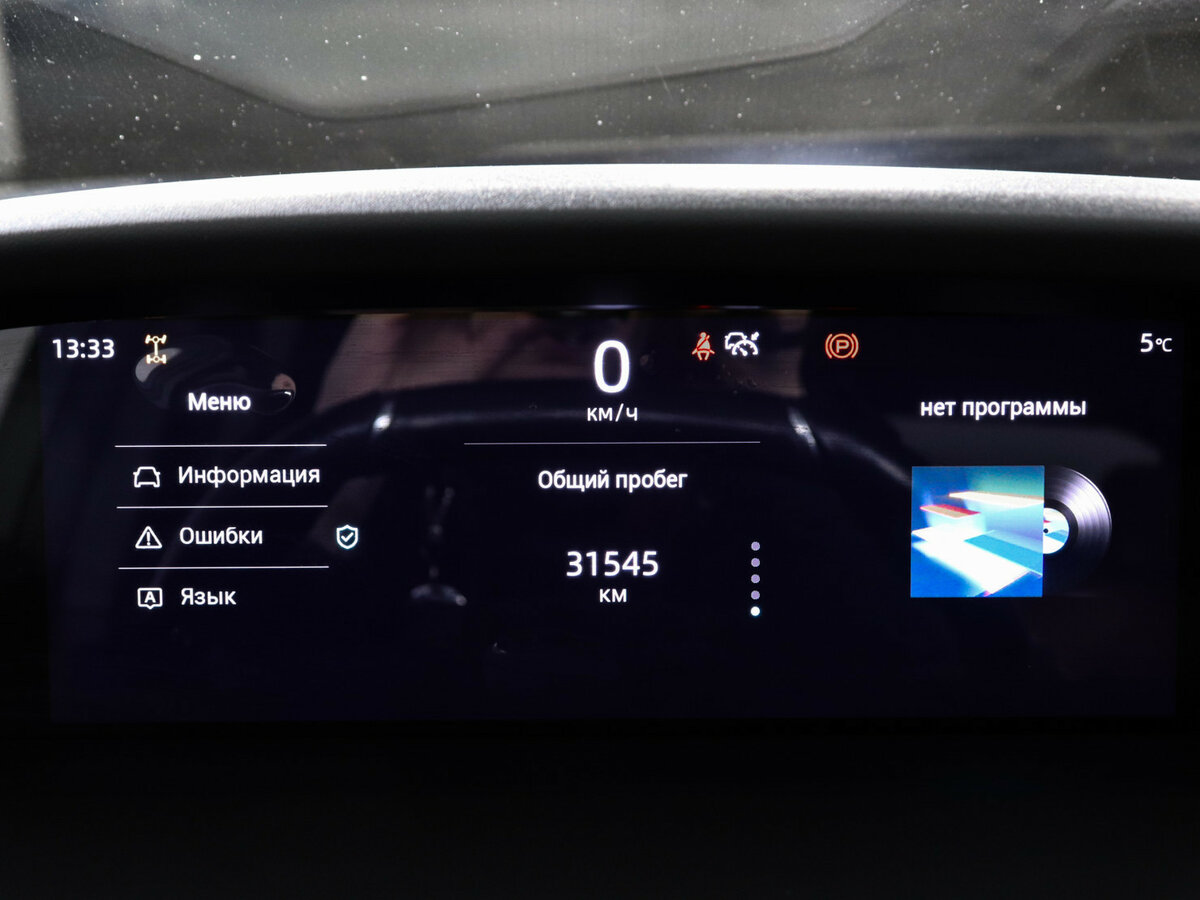 Changan UNI-K с пробегом — 2024 год. Фото: #10