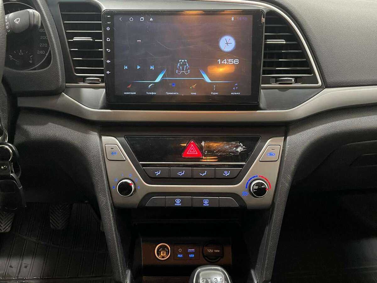 Hyundai Elantra с пробегом — 2016 год. Фото: #8