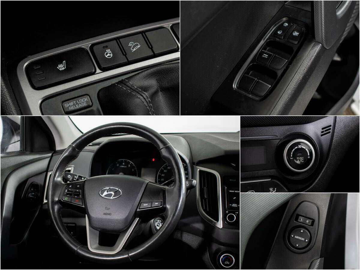 Hyundai Creta с пробегом — 2017 год. Фото: #10
