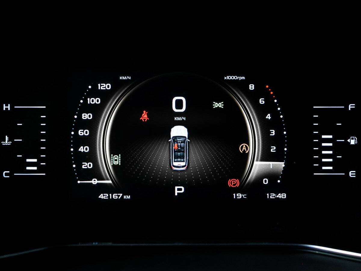 Geely Atlas Pro с пробегом — 2023 год. Фото: #10