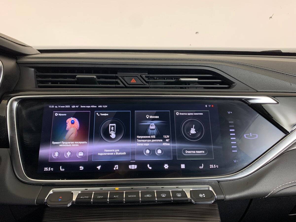 Geely Atlas Pro с пробегом — 2022 год. Фото: #14