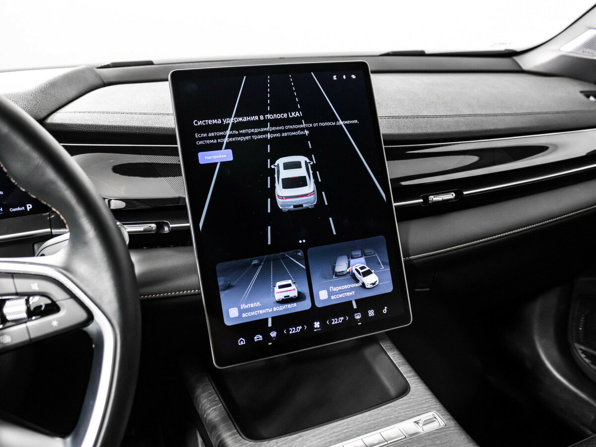 Geely Preface с пробегом — 2024 год. Фото: #14