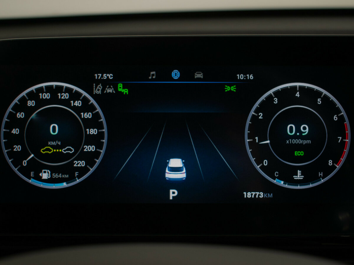 OMODA C5 с пробегом — 2023 год. Фото: #11