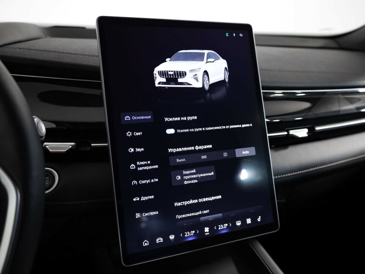 Geely Preface с пробегом — 2024 год. Фото: #14