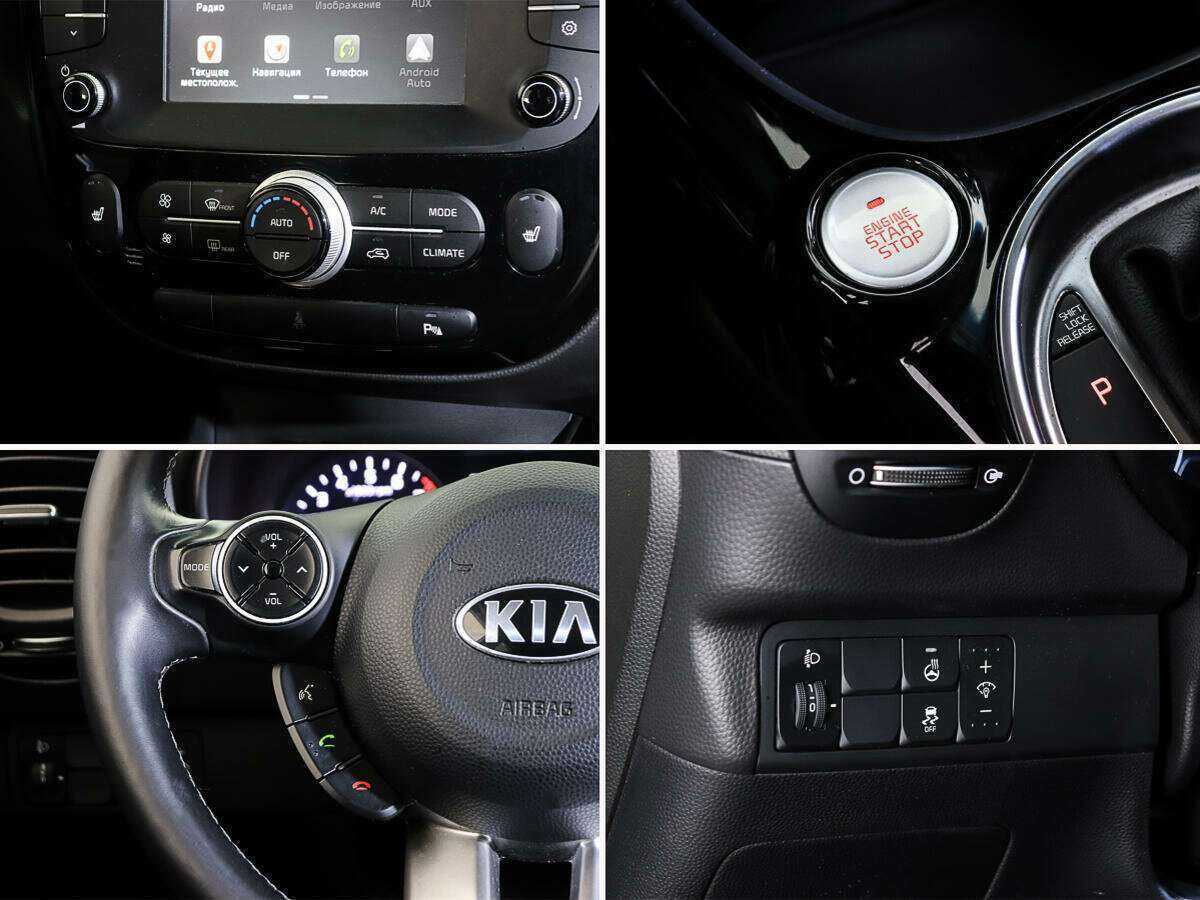 Kia Soul с пробегом — 2019 год. Фото: #15
