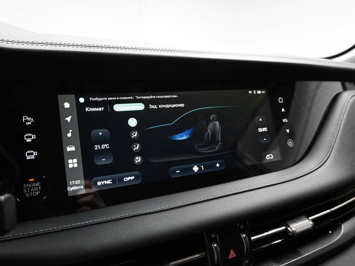 Changan CS95 с пробегом — 2023 год. Фото: #16