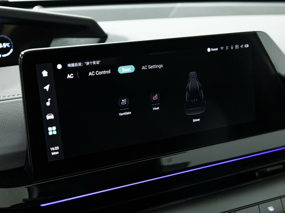 Changan UNI-V с пробегом — 2023 год. Фото: #16