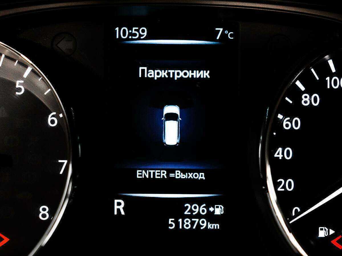 Nissan X-Trail с пробегом — 2016 год. Фото: #15