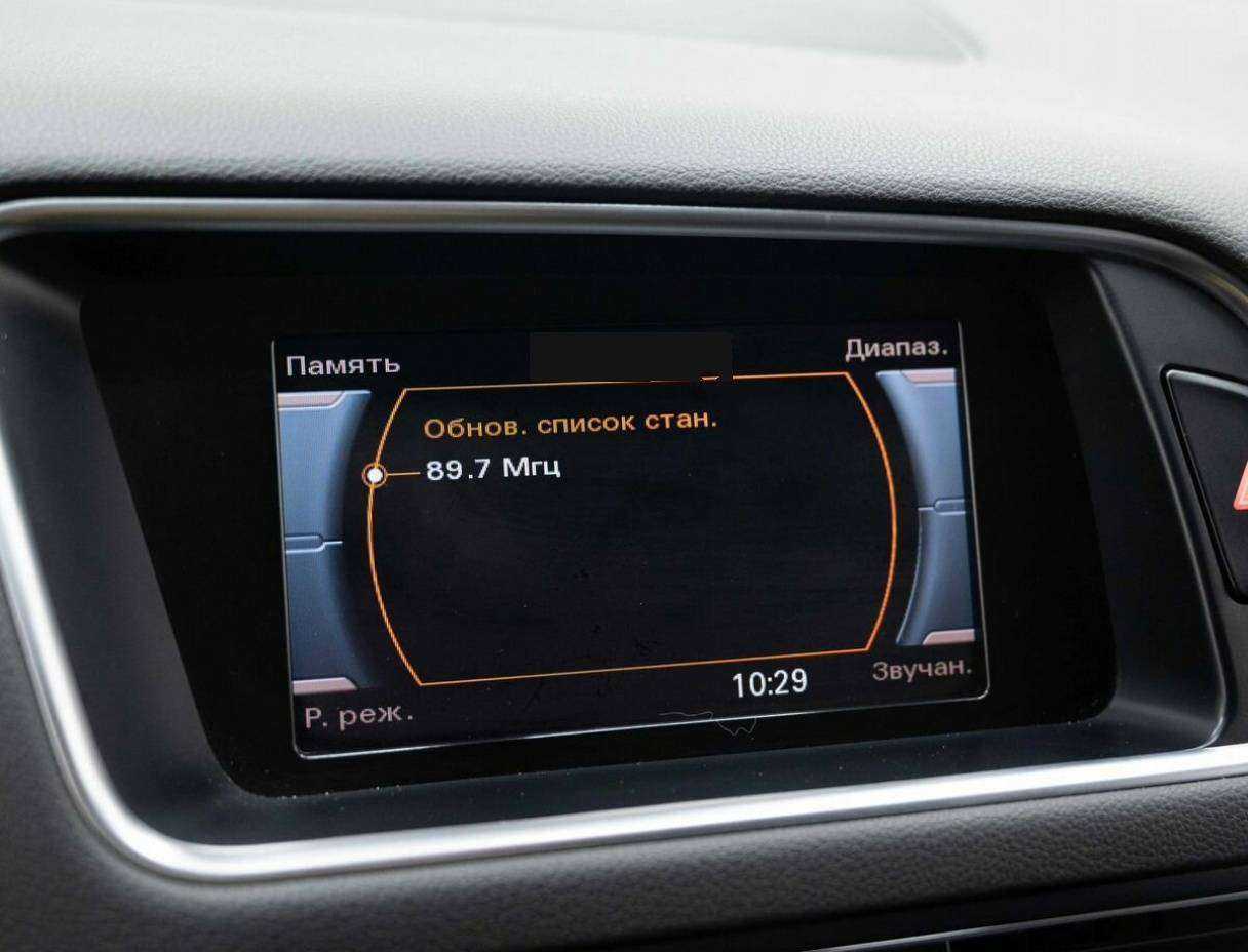 Audi Q5 с пробегом — 2013 год. Фото: #24