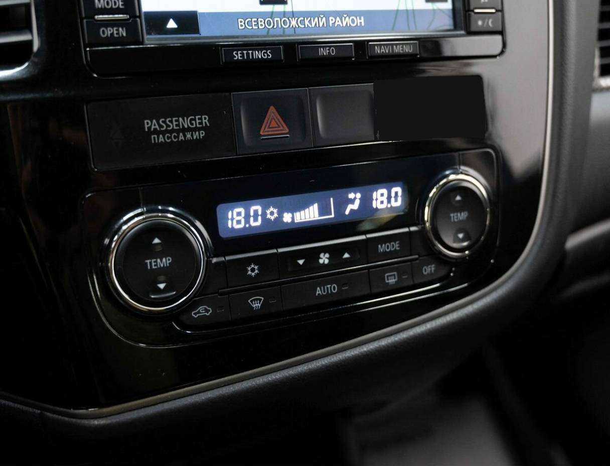 Mitsubishi Outlander с пробегом — 2013 год. Фото: #20