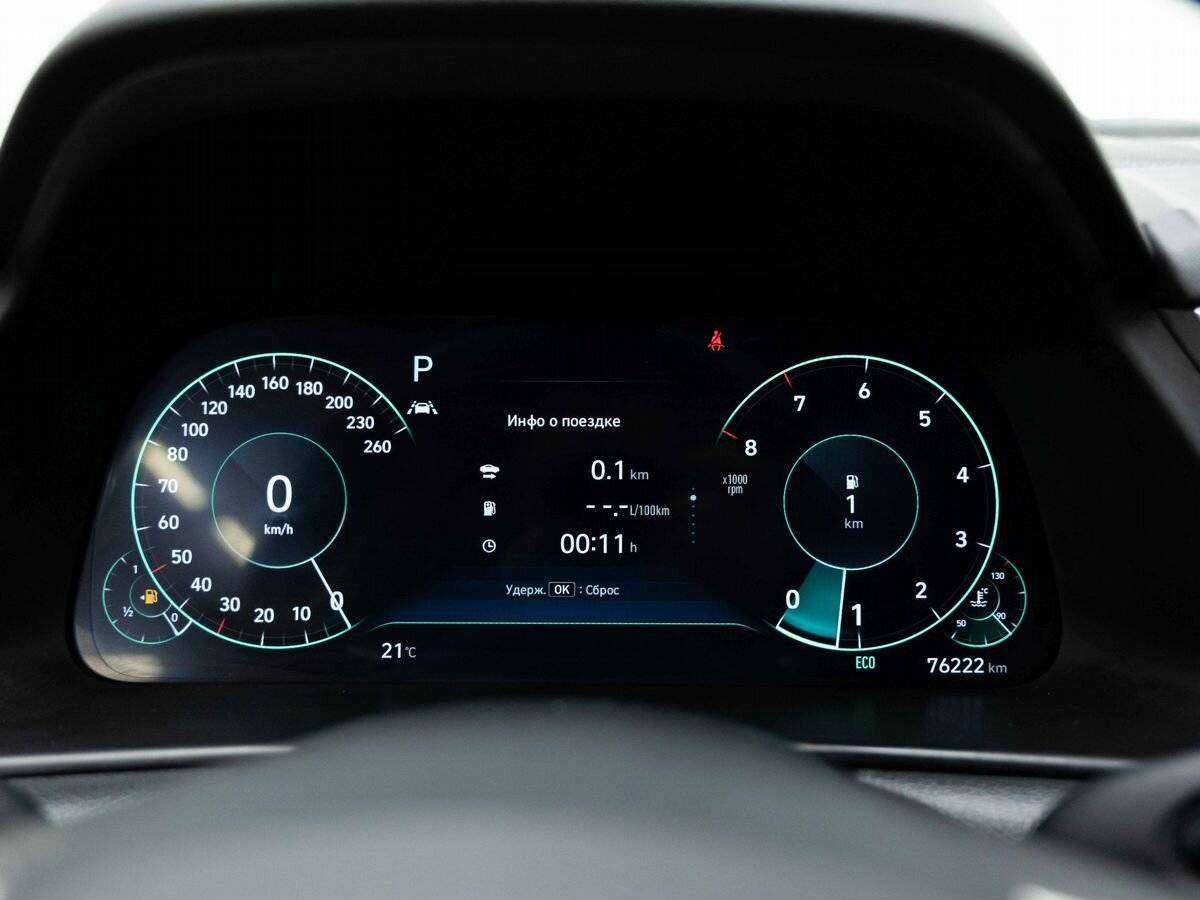 Hyundai Sonata с пробегом — 2021 год. Фото: #15