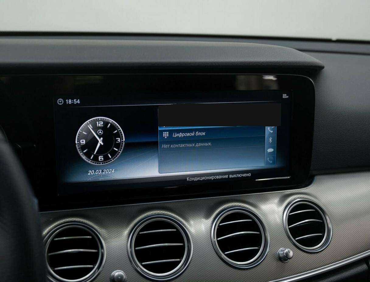 Mercedes-Benz E-Класс с пробегом — 2017 год. Фото: #23