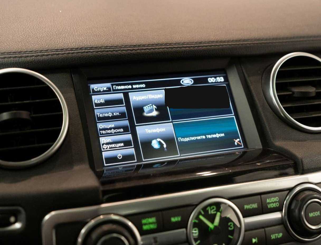 Land Rover Discovery с пробегом — 2013 год. Фото: #10