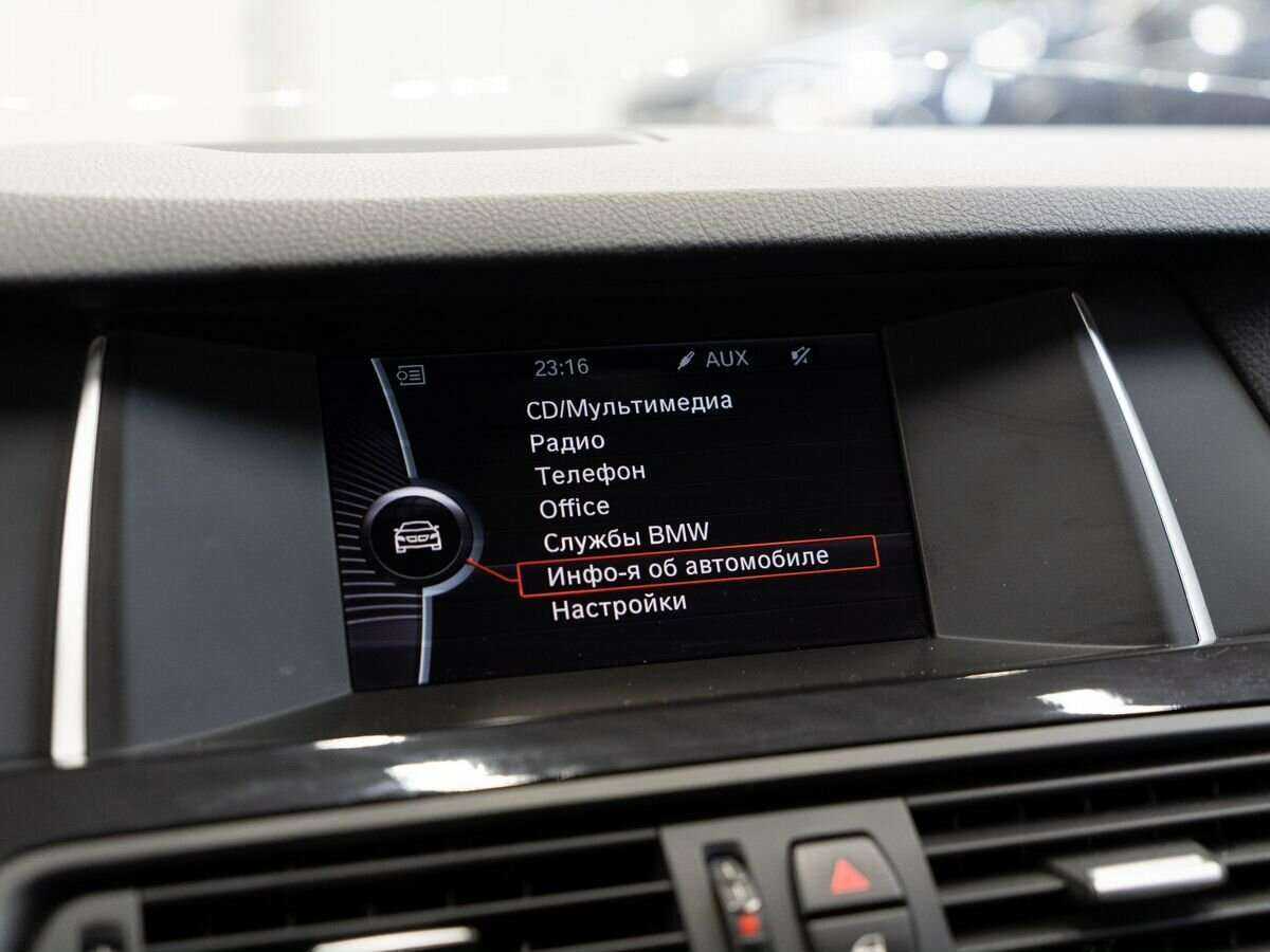 BMW 5 серии с пробегом — 2014 год. Фото: #11