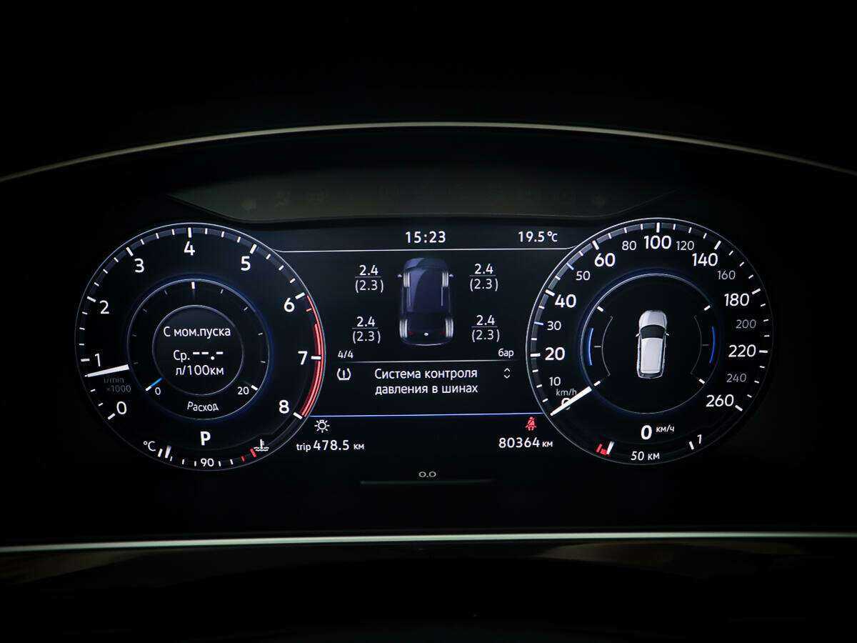 Volkswagen Tiguan с пробегом — 2018 год. Фото: #13