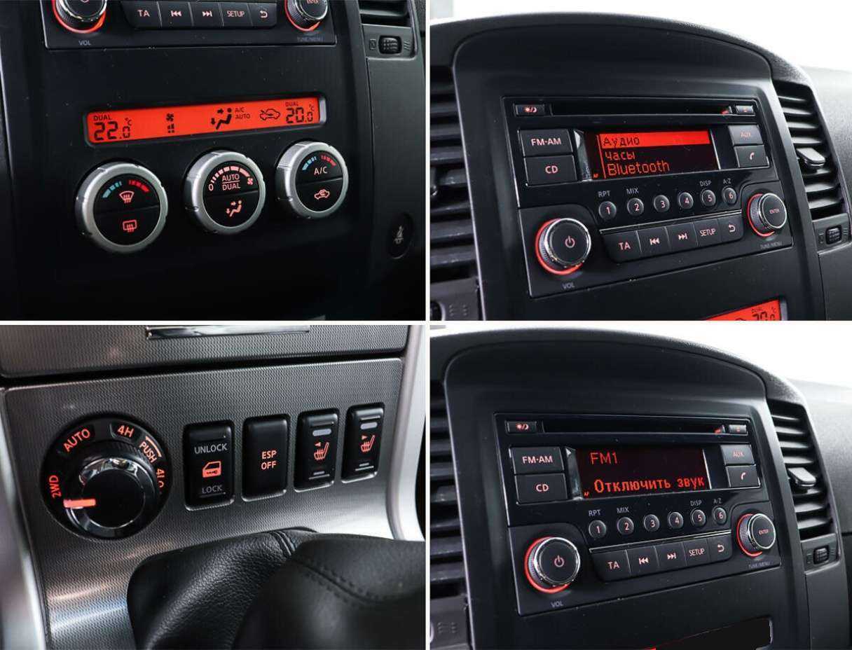 Nissan Pathfinder с пробегом — 2012 год. Фото: #19