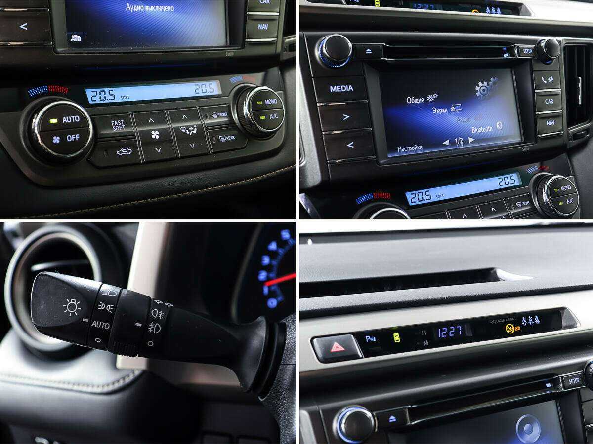 Toyota RAV4 с пробегом — 2014 год. Фото: #20