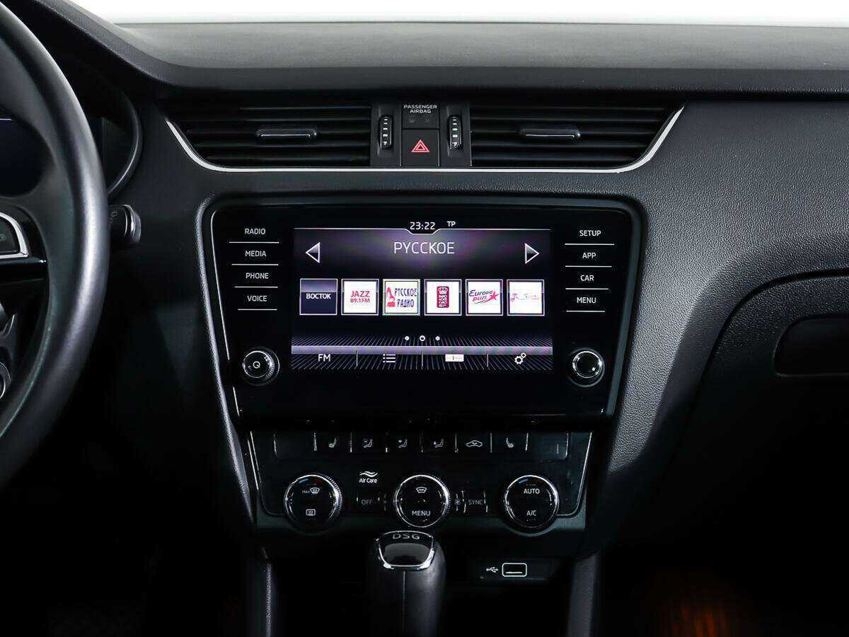 Skoda Octavia с пробегом — 2019 год. Фото: #11