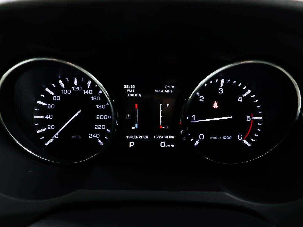 Land Rover Range Rover Evoque с пробегом — 2015 год. Фото: #13