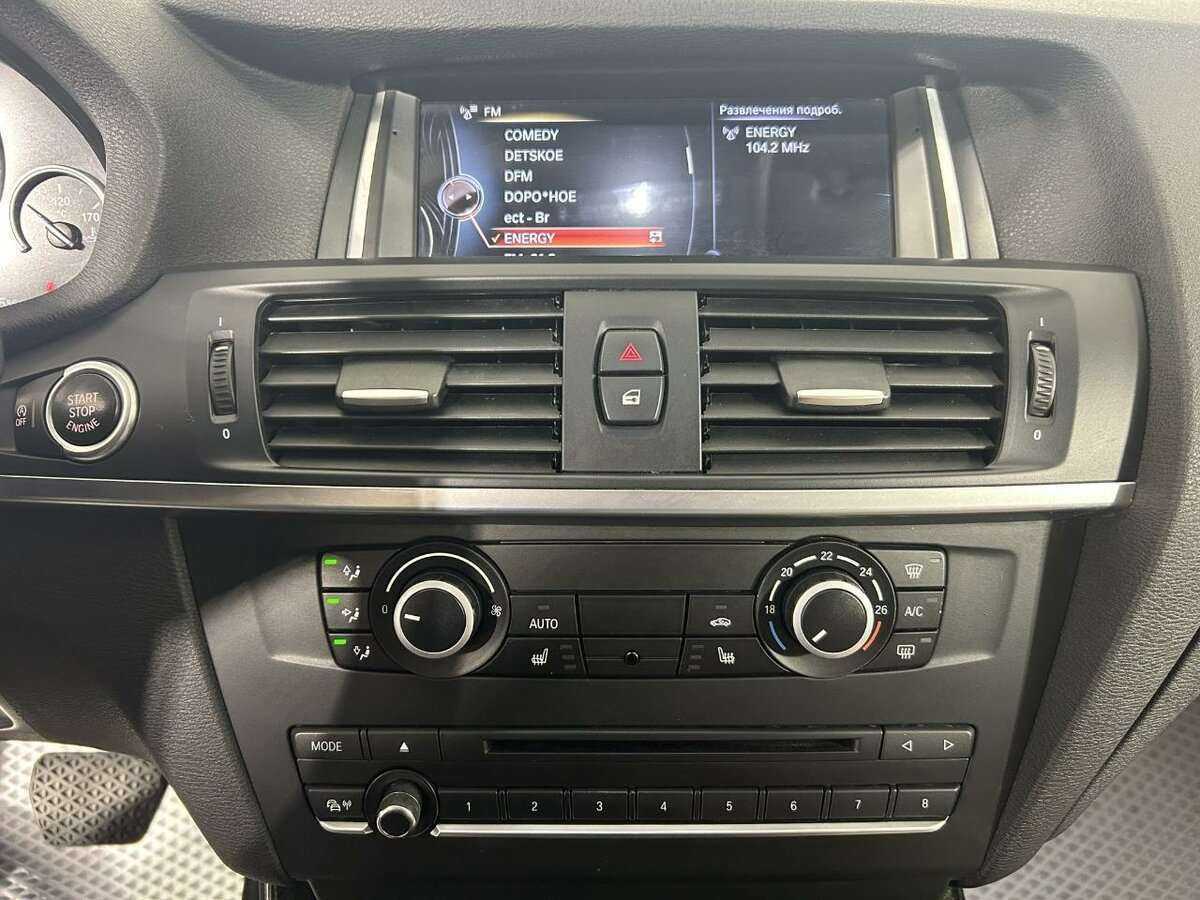 BMW X3 с пробегом — 2013 год. Фото: #11