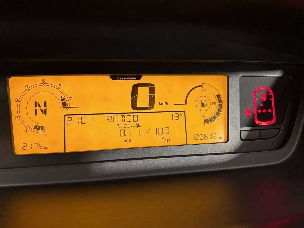 Citroen C4 Picasso с пробегом — 2012 год. Фото: #9