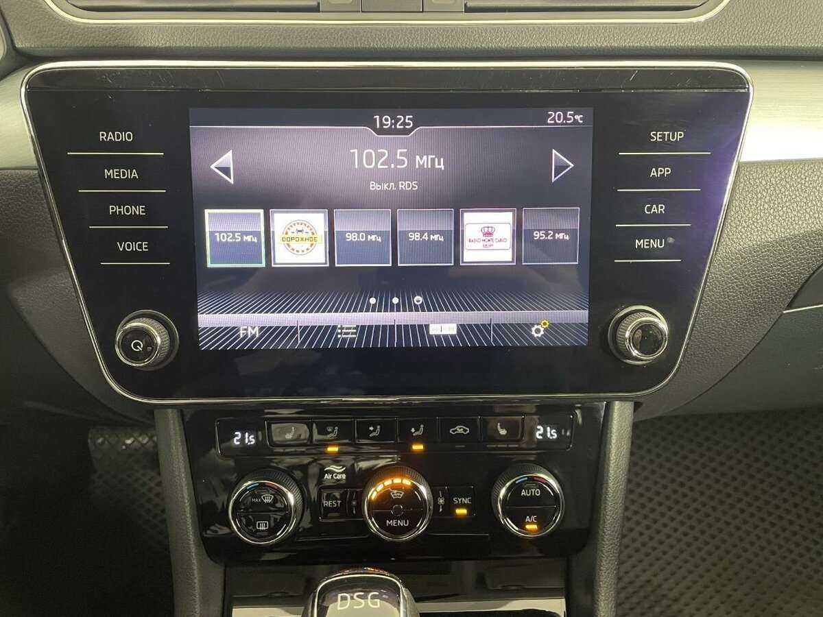 Skoda Superb с пробегом — 2018 год. Фото: #11