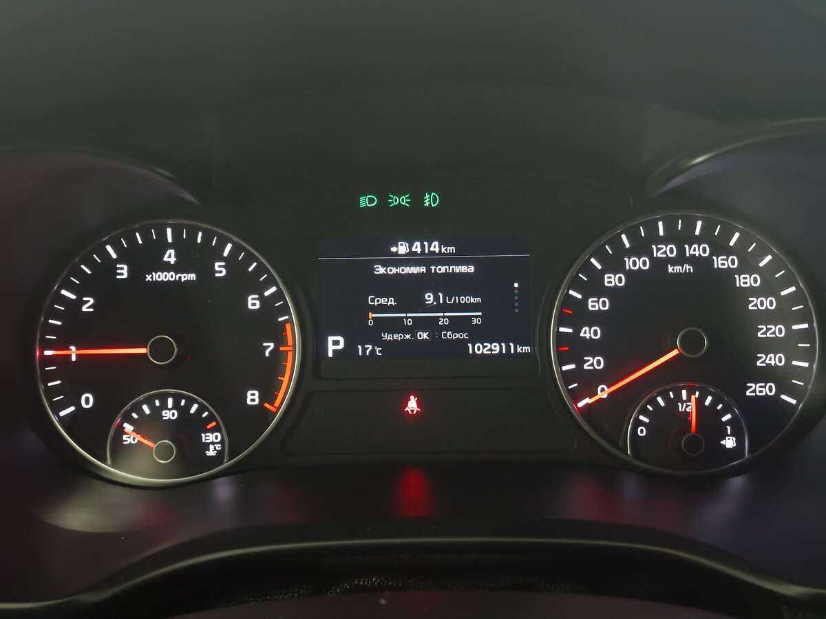 Kia Optima с пробегом — 2019 год. Фото: #8