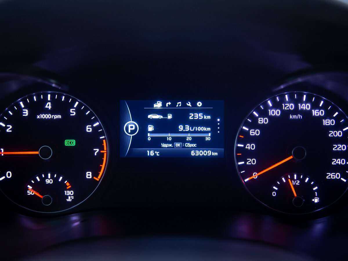 Kia Optima с пробегом — 2017 год. Фото: #14