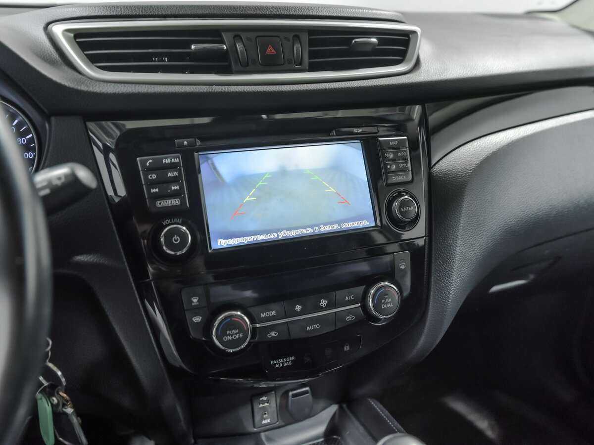 Nissan Qashqai с пробегом — 2016 год. Фото: #11