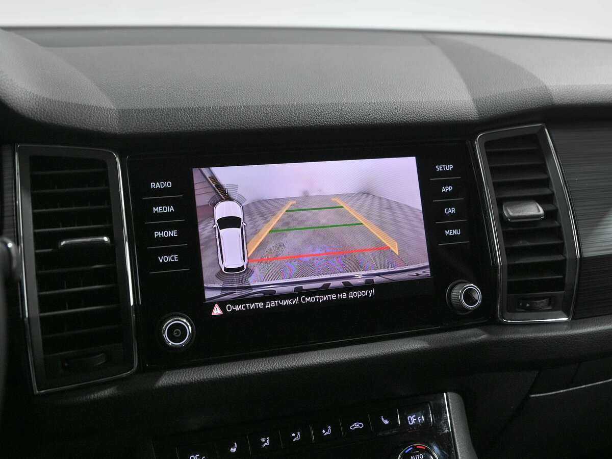 Skoda Kodiaq с пробегом — 2020 год. Фото: #11