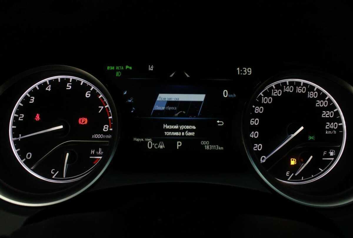 Toyota Camry с пробегом — 2020 год. Фото: #9