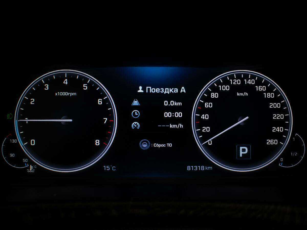 Hyundai Equus с пробегом — 2013 год. Фото: #9