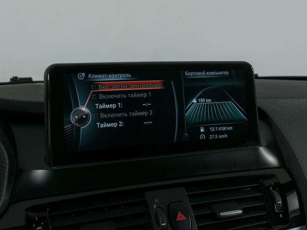 BMW X3 с пробегом — 2014 год. Фото: #19