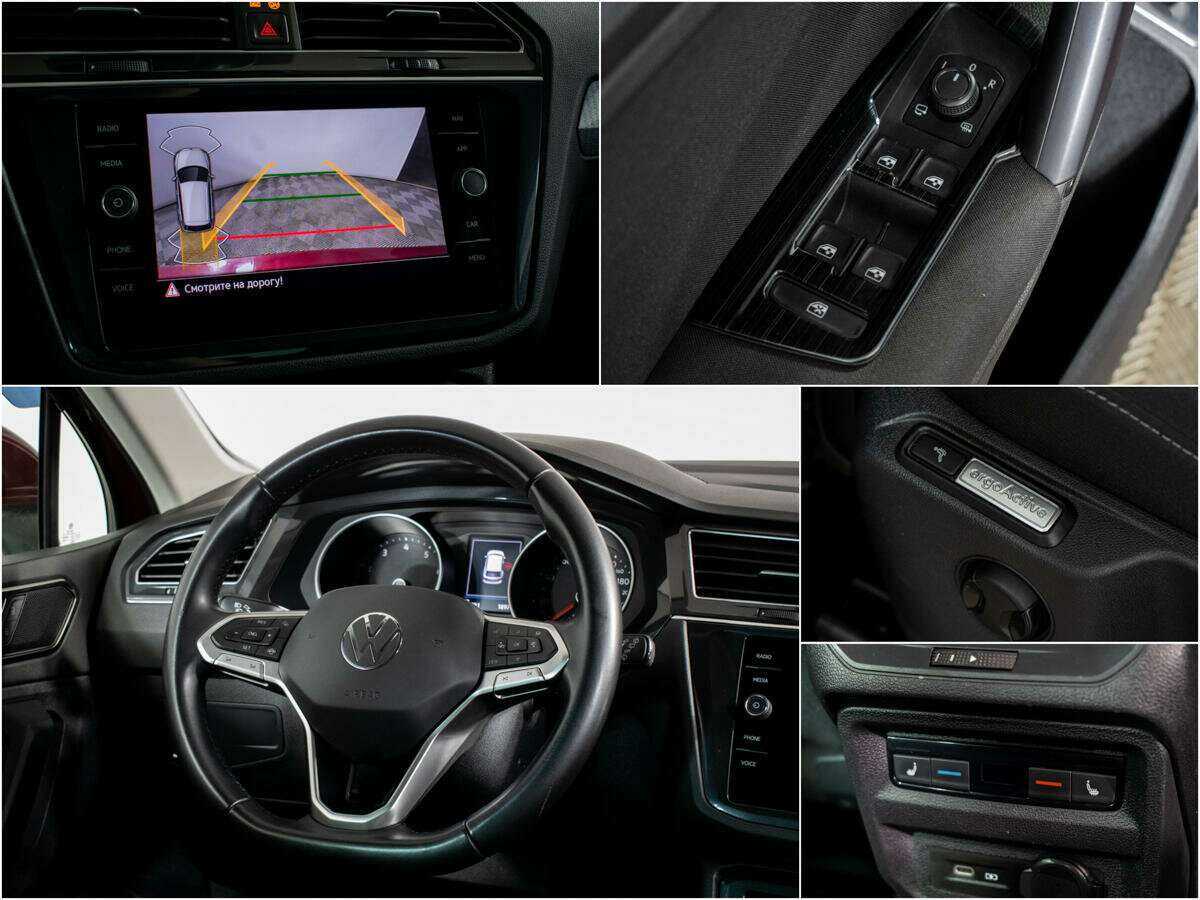 Volkswagen Tiguan с пробегом — 2021 год. Фото: #12