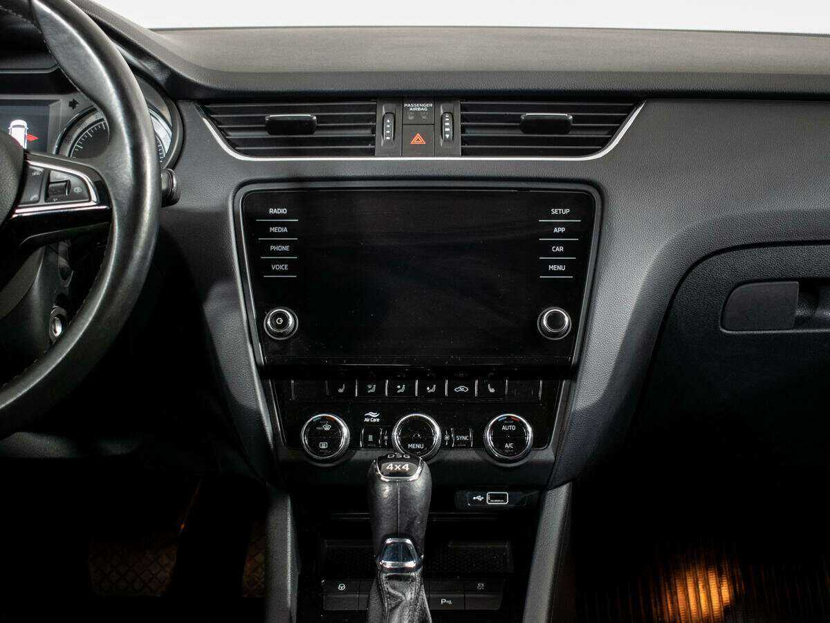 Skoda Octavia с пробегом — 2018 год. Фото: #10