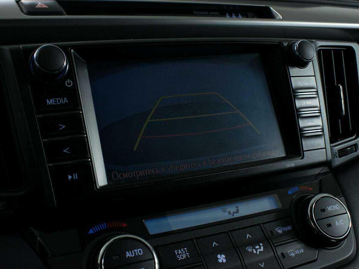 Toyota RAV4 с пробегом — 2017 год. Фото: #15