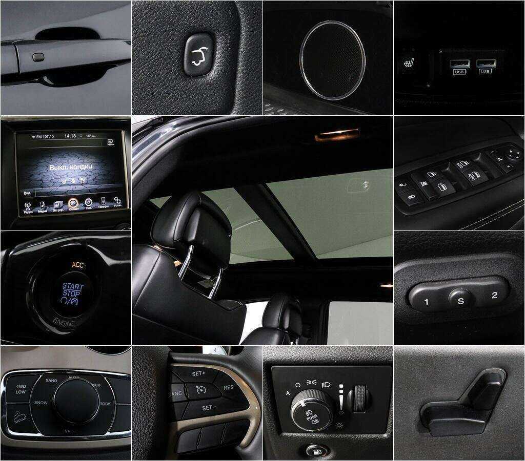 Jeep Grand Cherokee с пробегом — 2014 год. Фото: #12